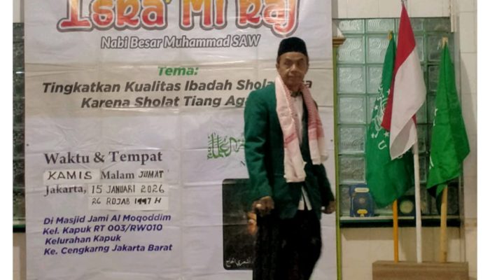 ISRA MI’RAJ DI KAPUK BERTEMA IBADAH SHOLAT DI PIMPIN OLEH KETUA NU RANTING KAPUK K.H.ARIPIN.